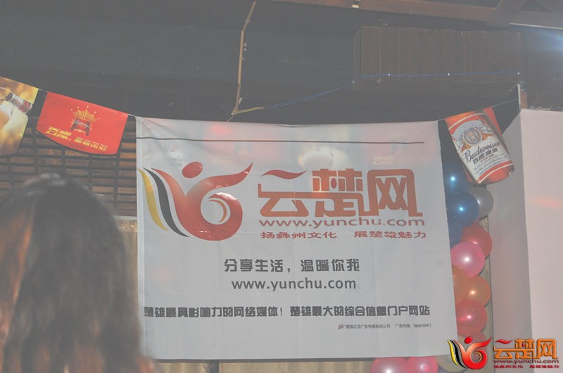 DSC_0200_副本.jpg
