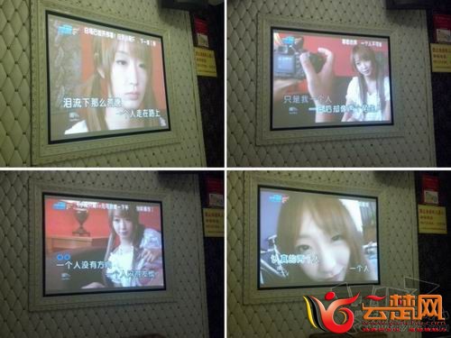 KTV里的MV,发现亮点没.jpg