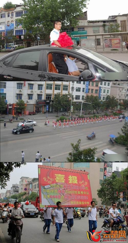 泥煤,LZ还以为是结婚,有必要么