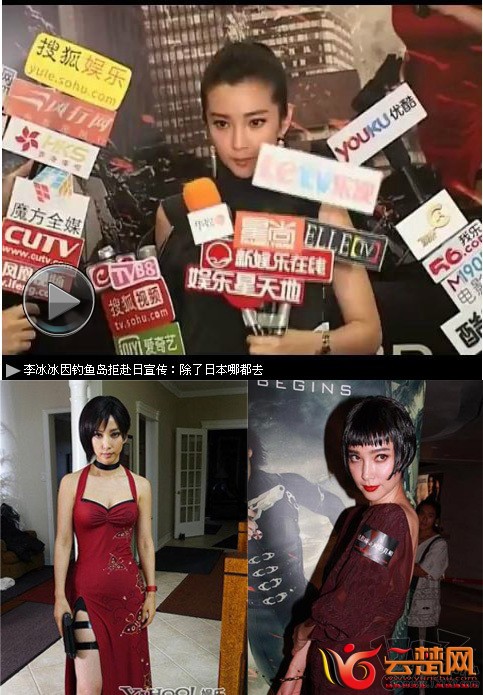 从来没当过追星族，第一次这么喜欢一位明星。.jpg