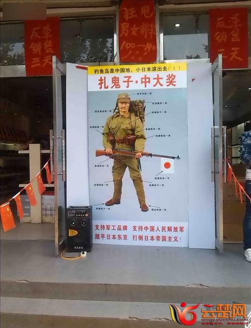 偶像了，就是不知道奖品是什么东西。