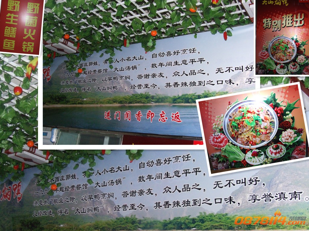 DSCF0446_副本22.jpg