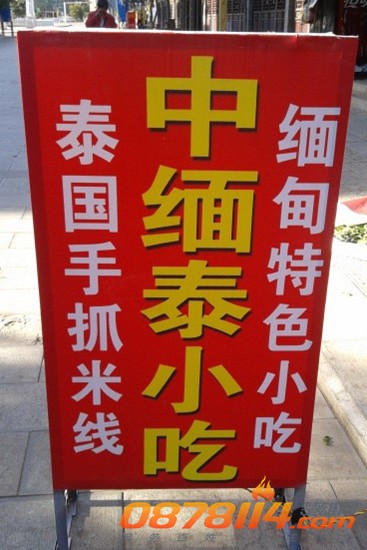 2_副本.jpg