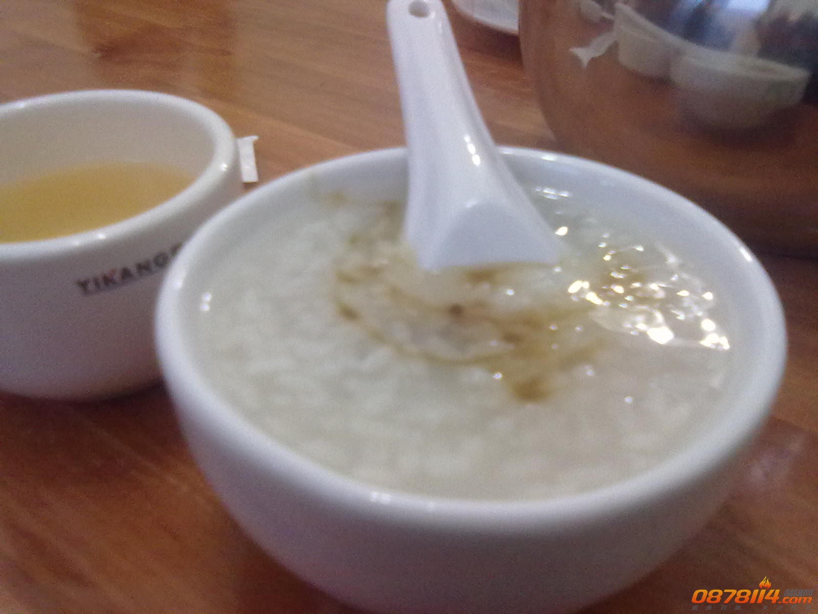 201211232251.jpg