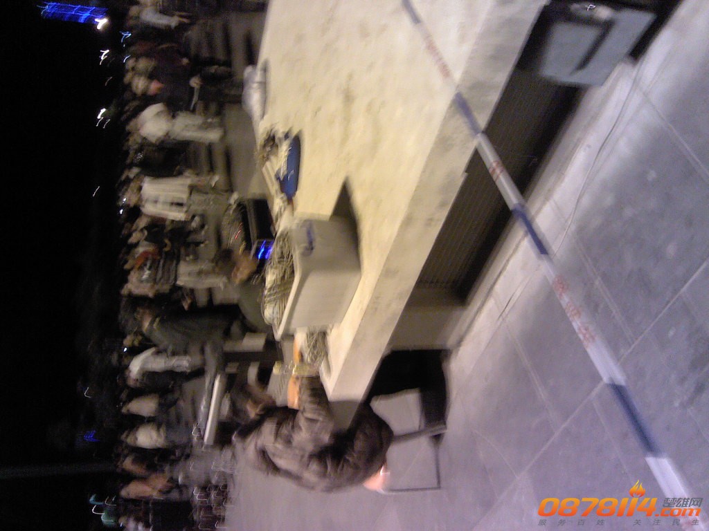 IMG_20121123_202603.jpg