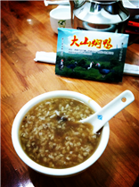 玫瑰稀饭～
