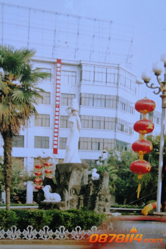 咪依噜2