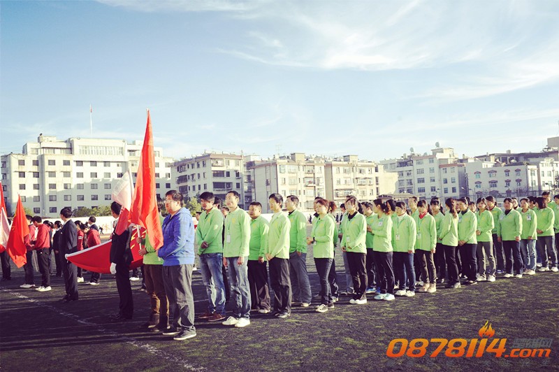 公司运动会.jpg