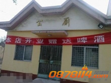 额~~~你送我纸巾,可以吧