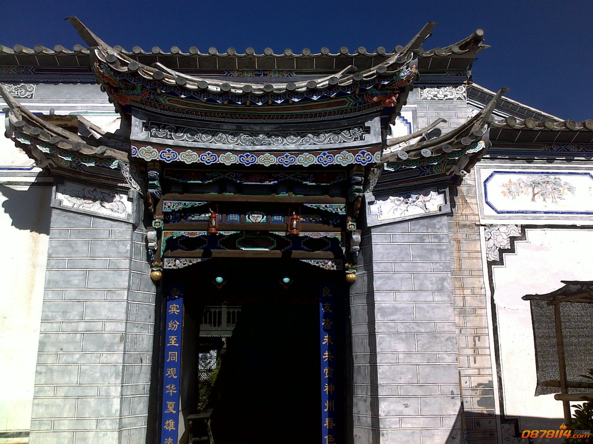 201212253685.jpg