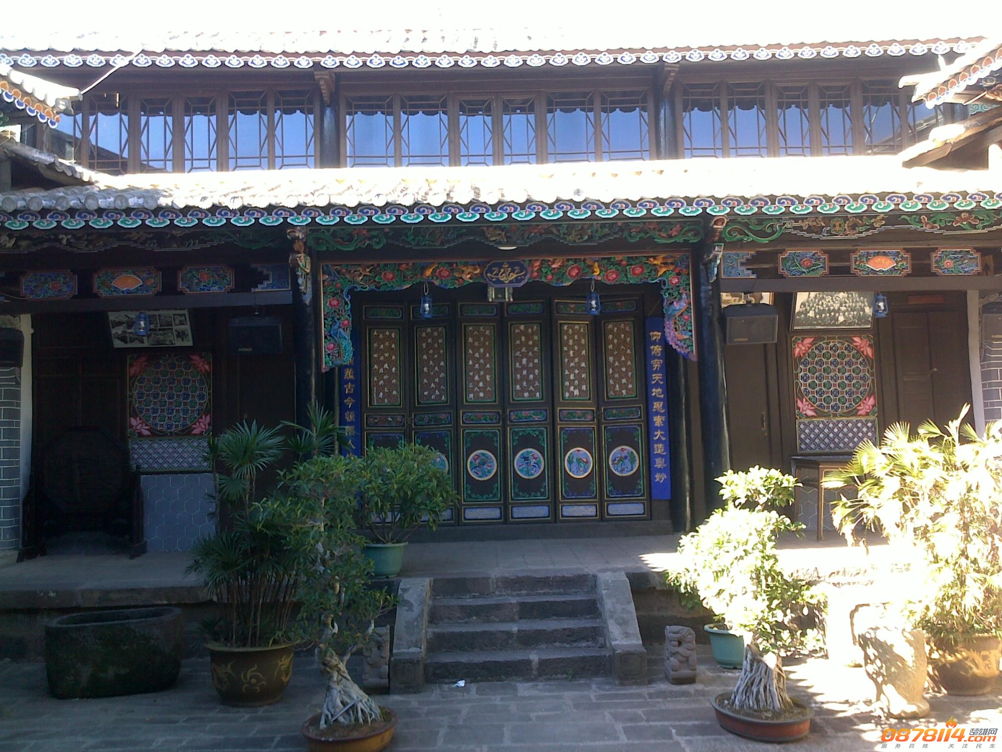 201212253689.jpg