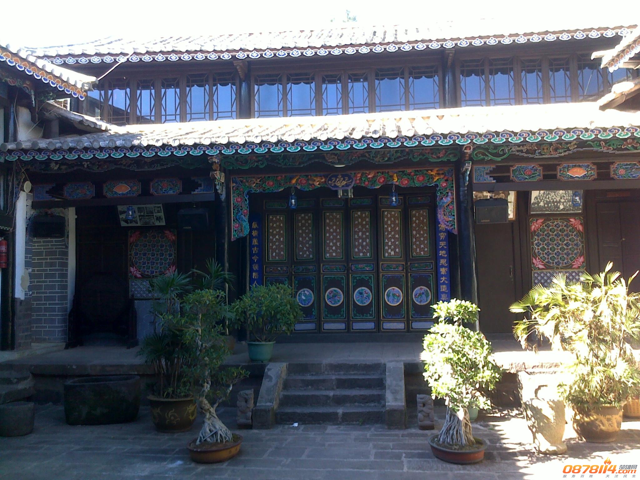 201212253690.jpg