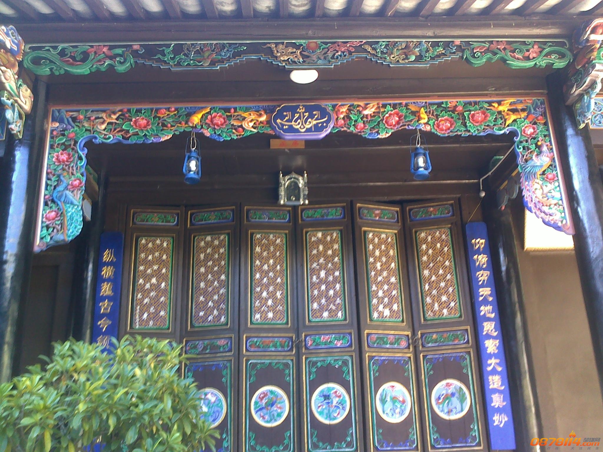 201212253697.jpg