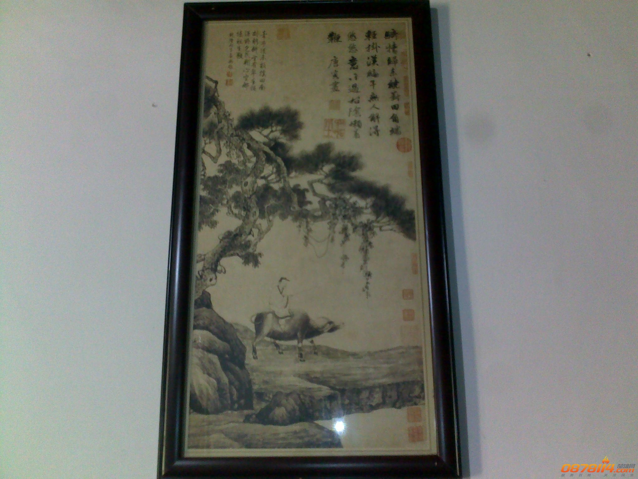 201212253708.jpg