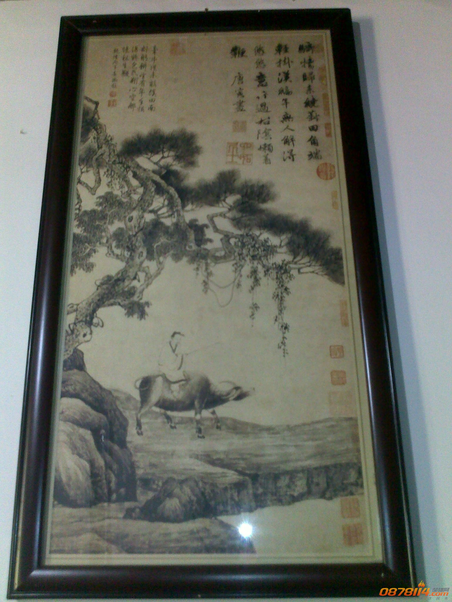 201212253709.jpg