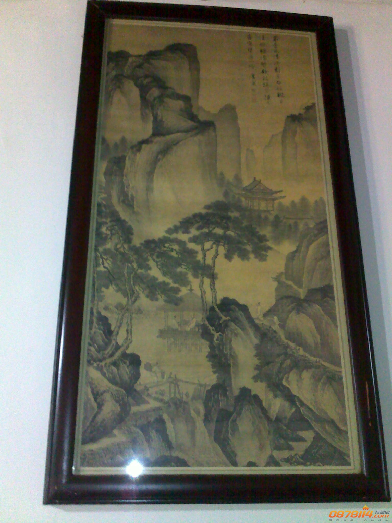 201212253710.jpg