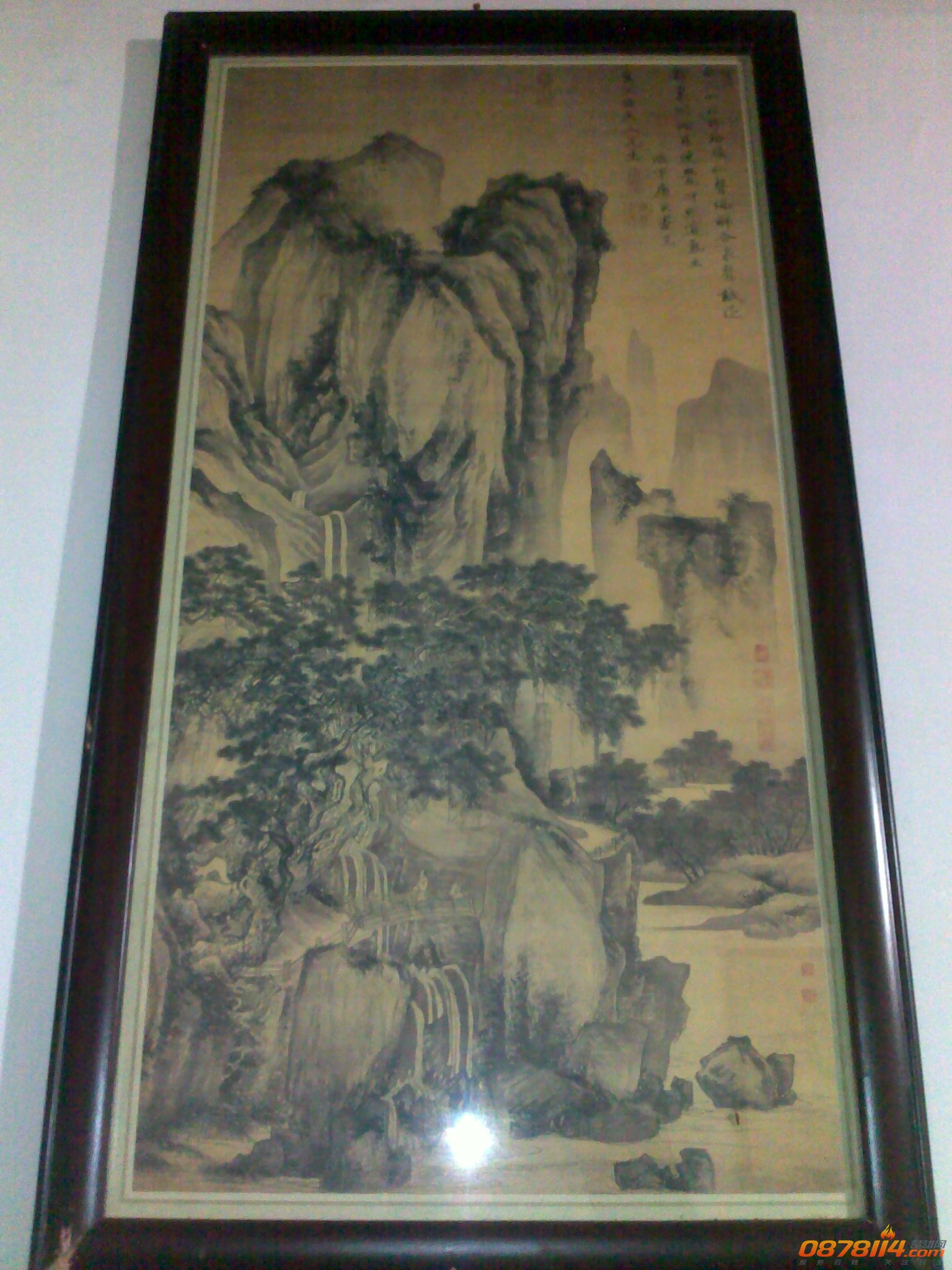 201212253711.jpg