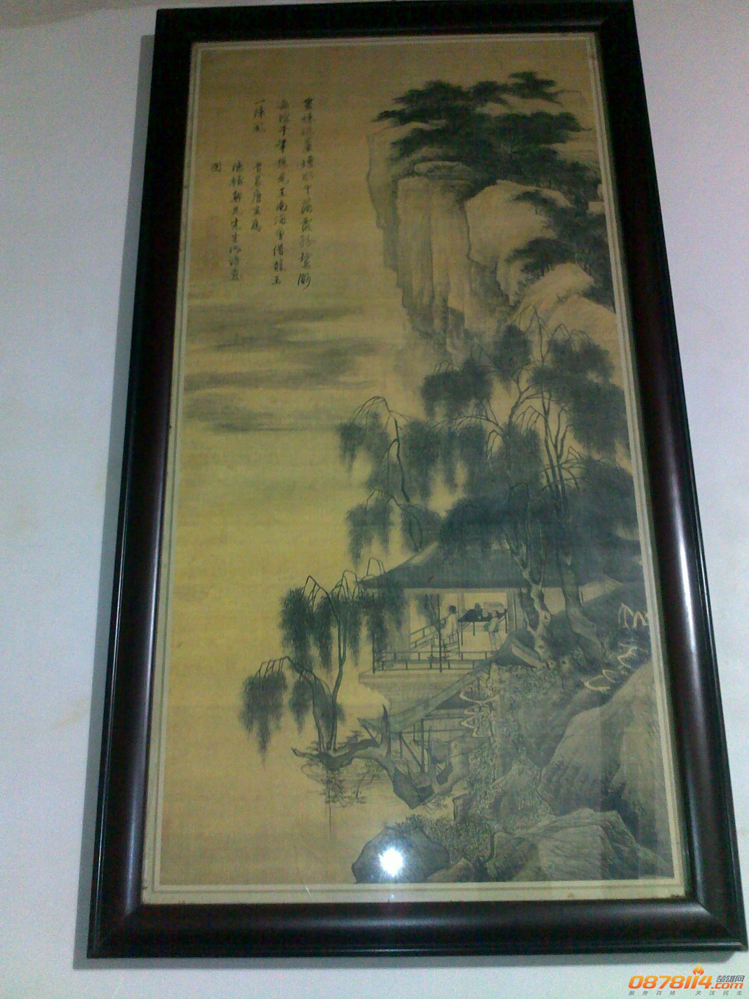 201212253712.jpg