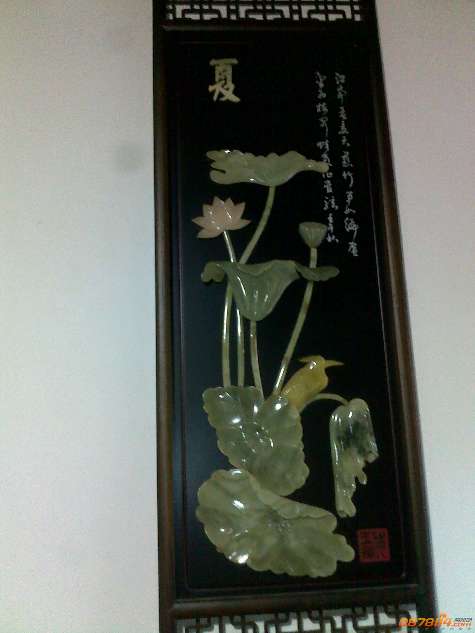 201212253713.jpg