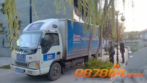 IMG20121227001822.jpg