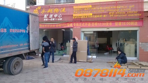 IMG20121227001957.jpg