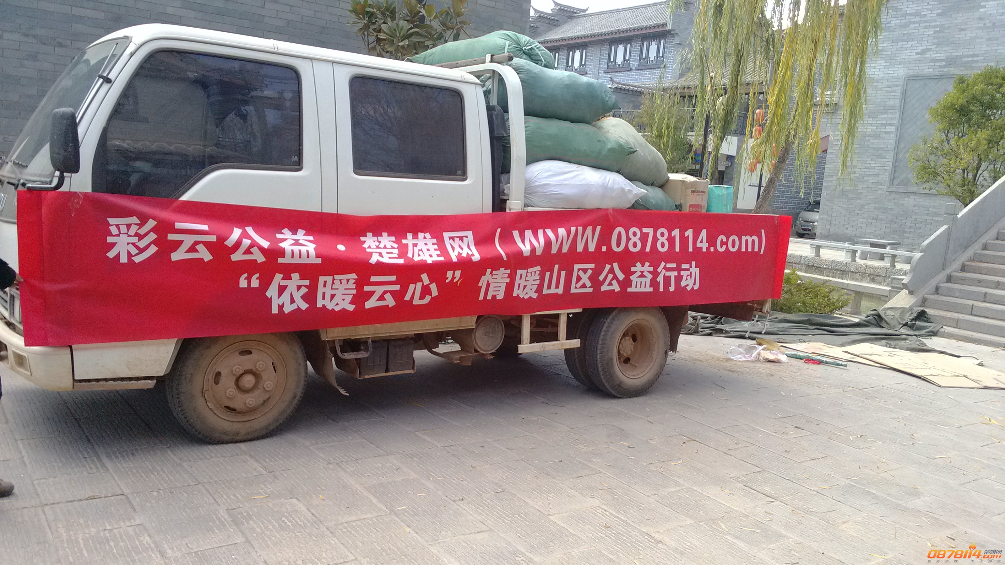 IMG_20130112_152546.jpg