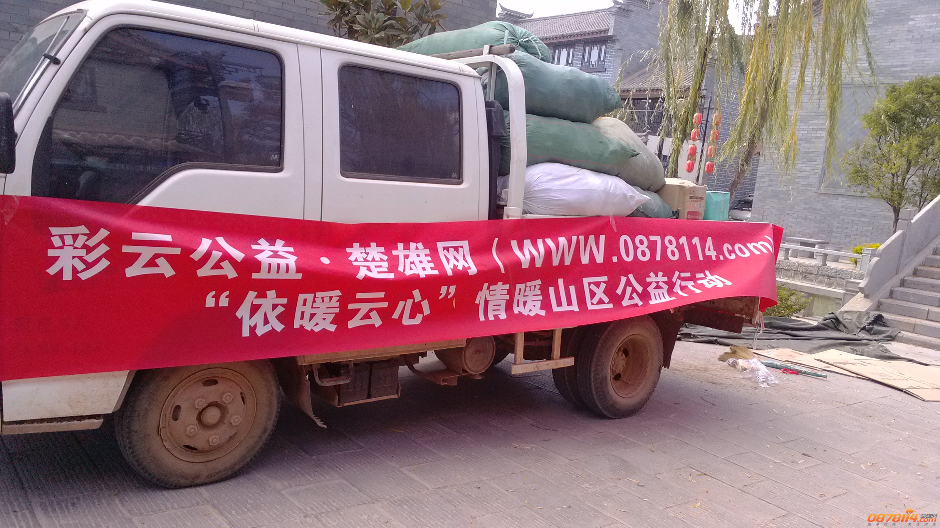 IMG_20130112_152613.jpg