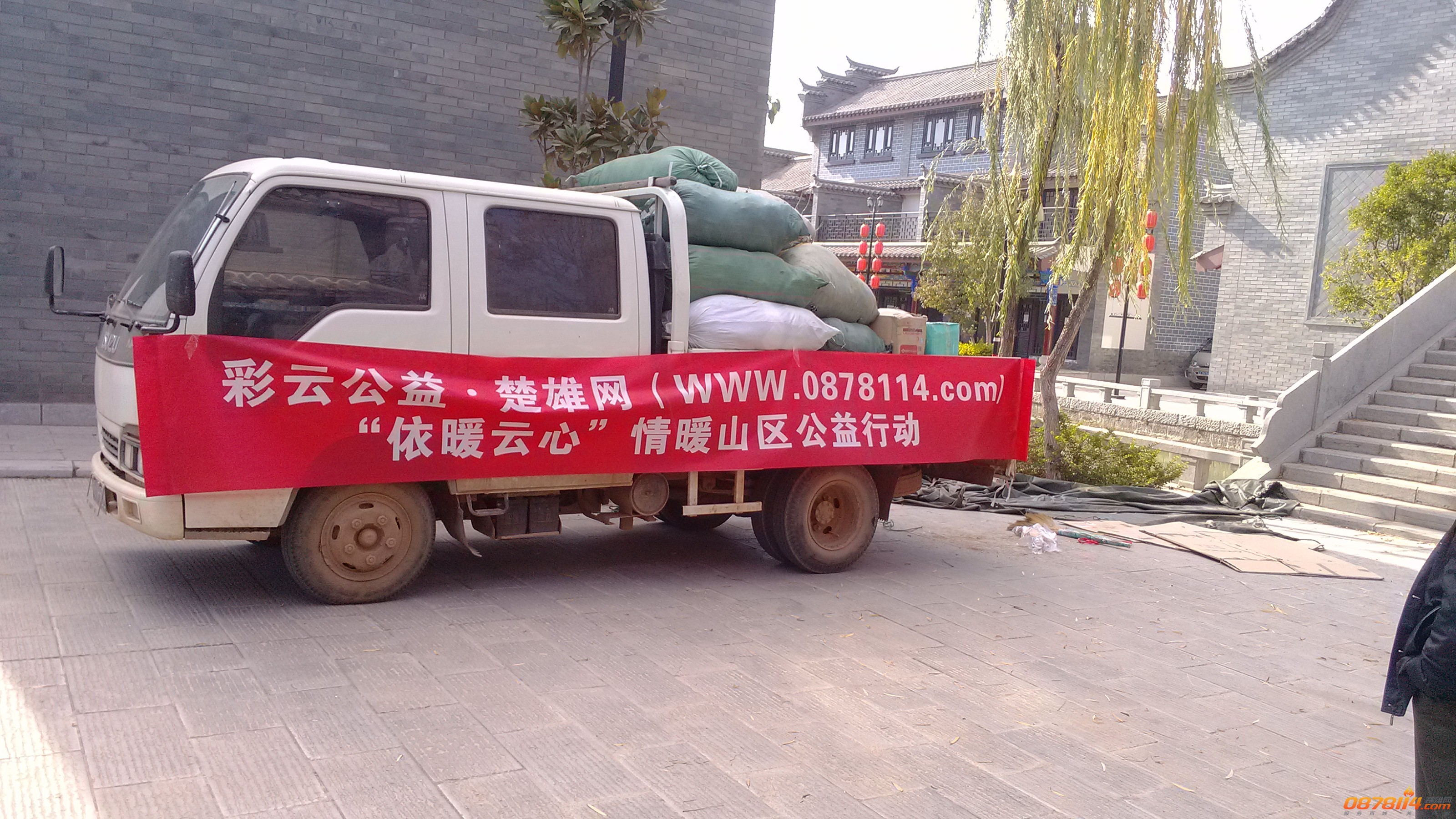 IMG_20130112_152622.jpg