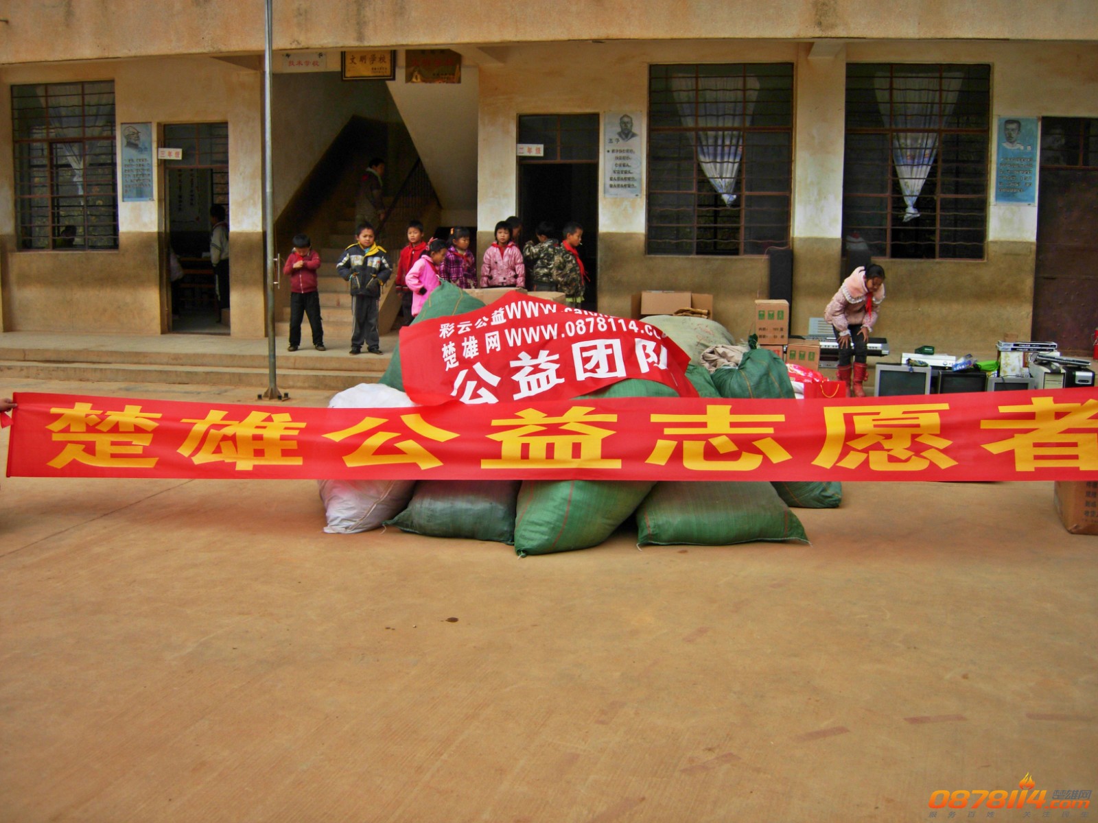 DSCN2251_meitu_1.jpg