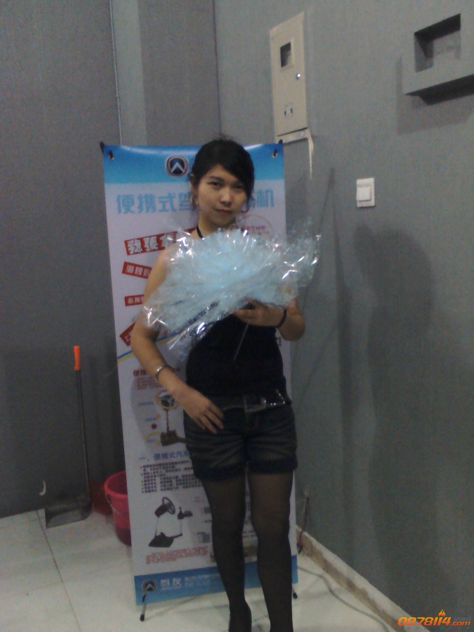YP20130119222045.jpeg