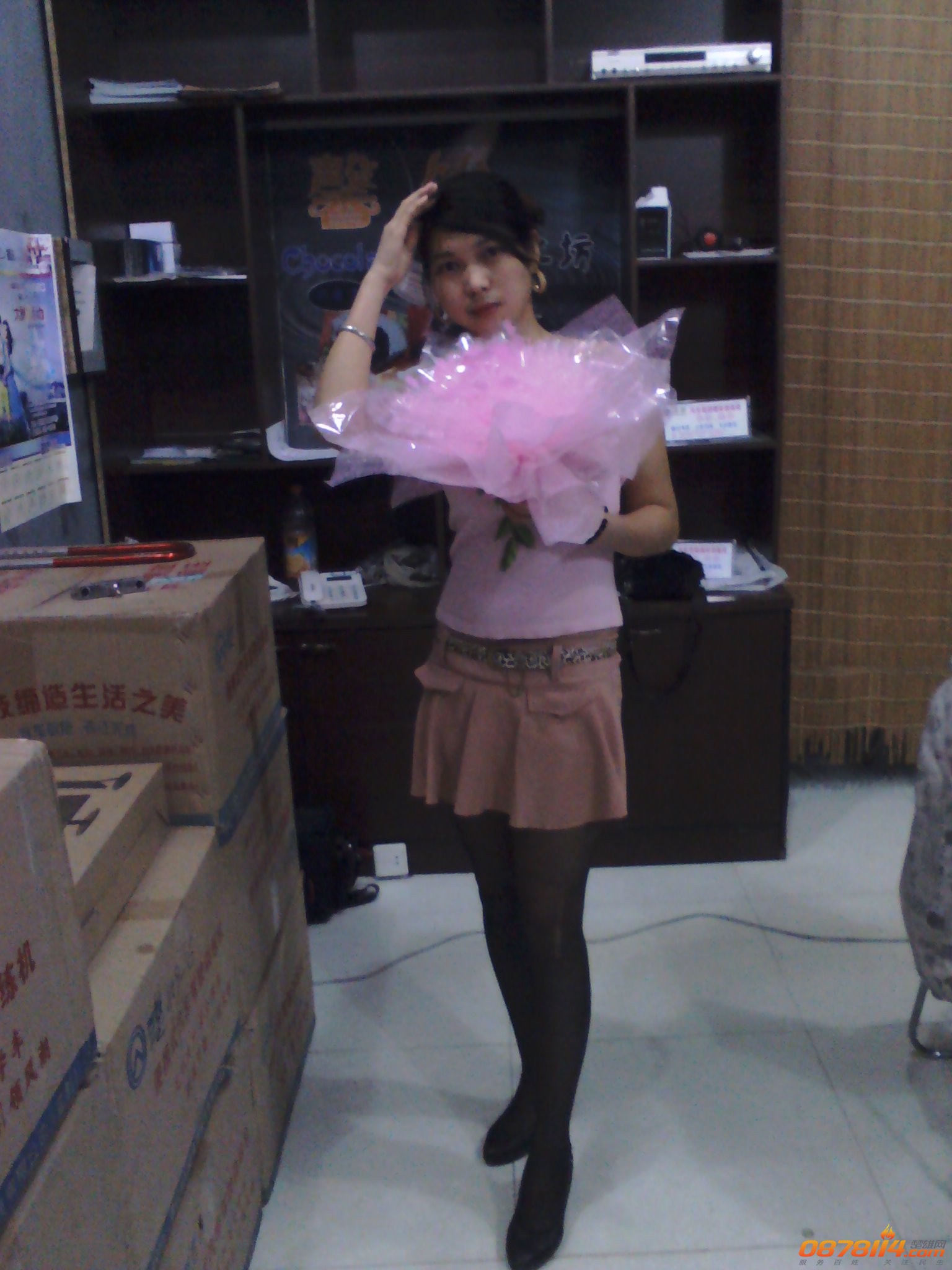 YP20130119220750.jpeg