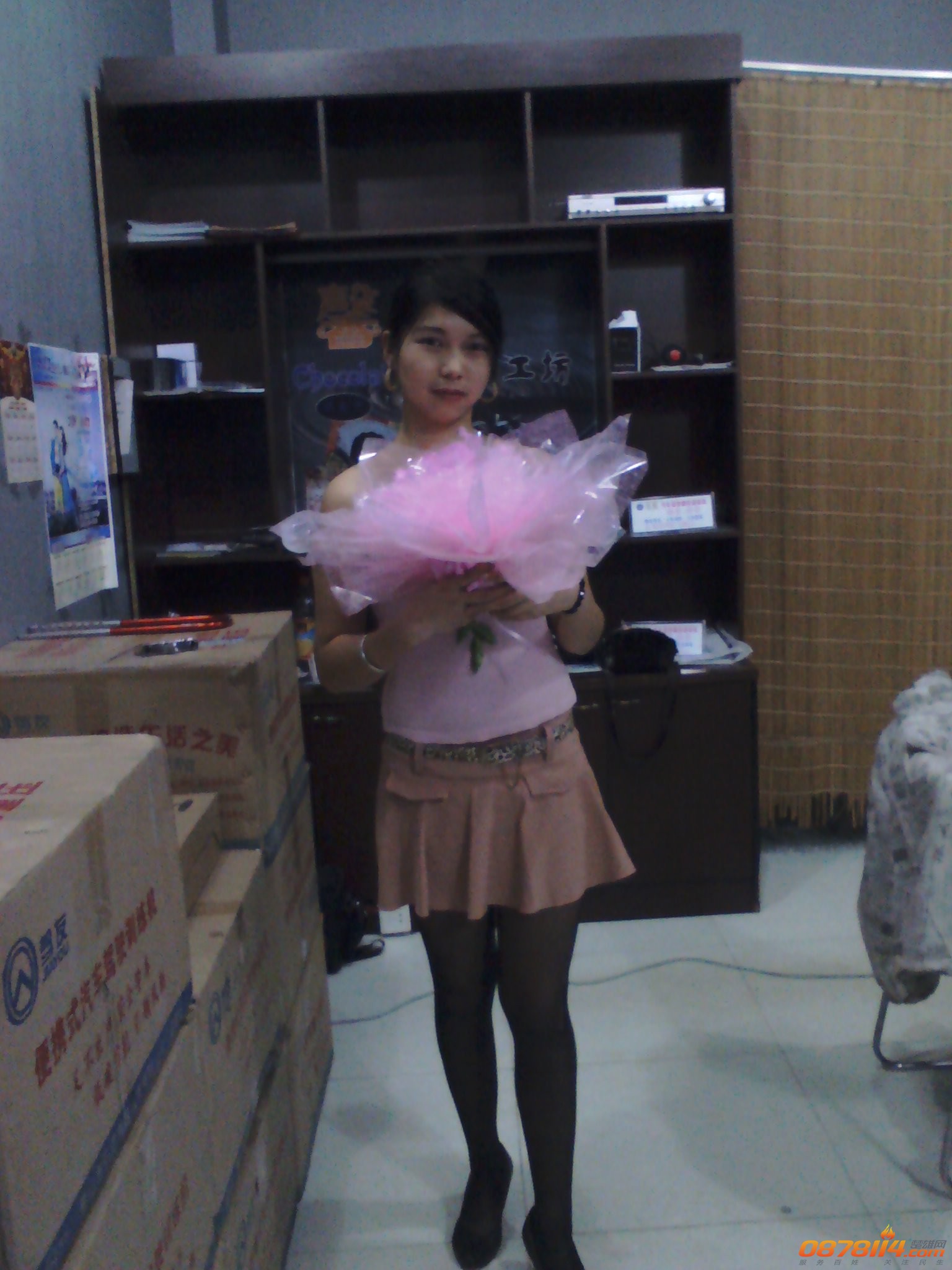 YP20130119220548.jpeg