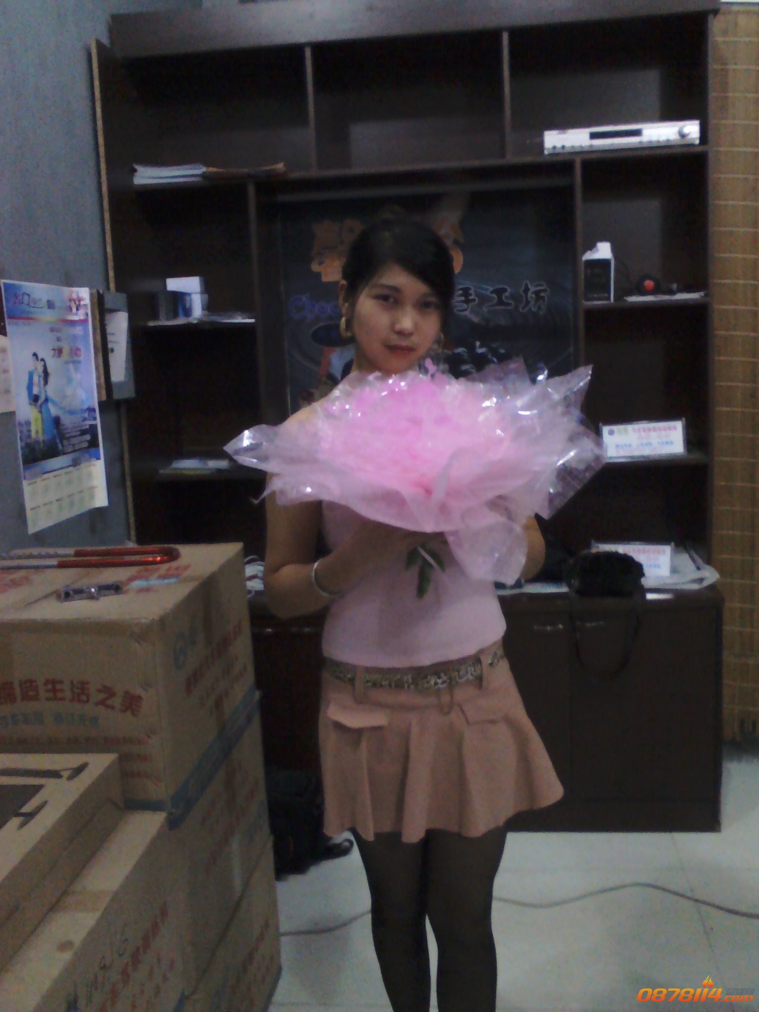 YP20130119220352.jpeg