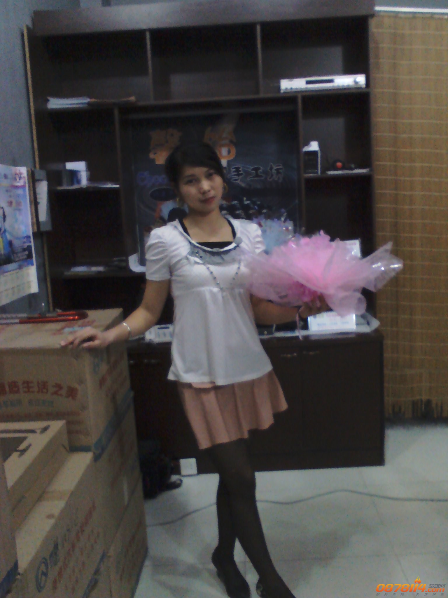 YP20130119205927.jpeg