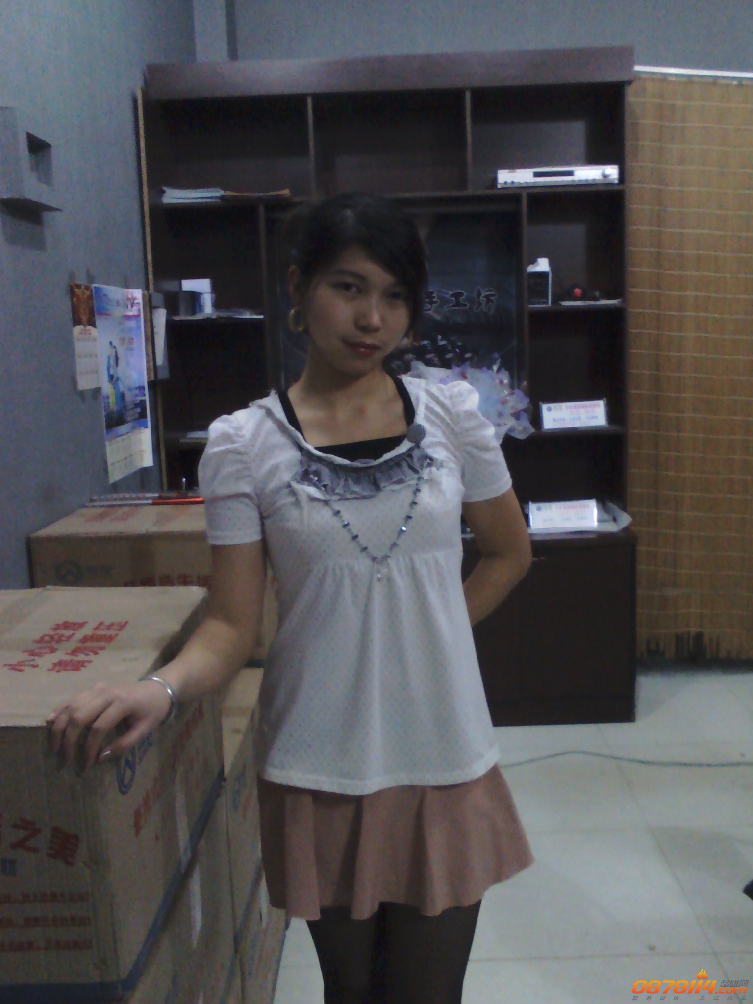 YP20130119205812.jpeg