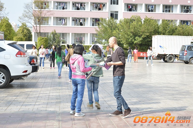 _DSC0041_副本.jpg