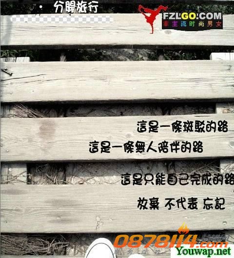 psu (2).jpg