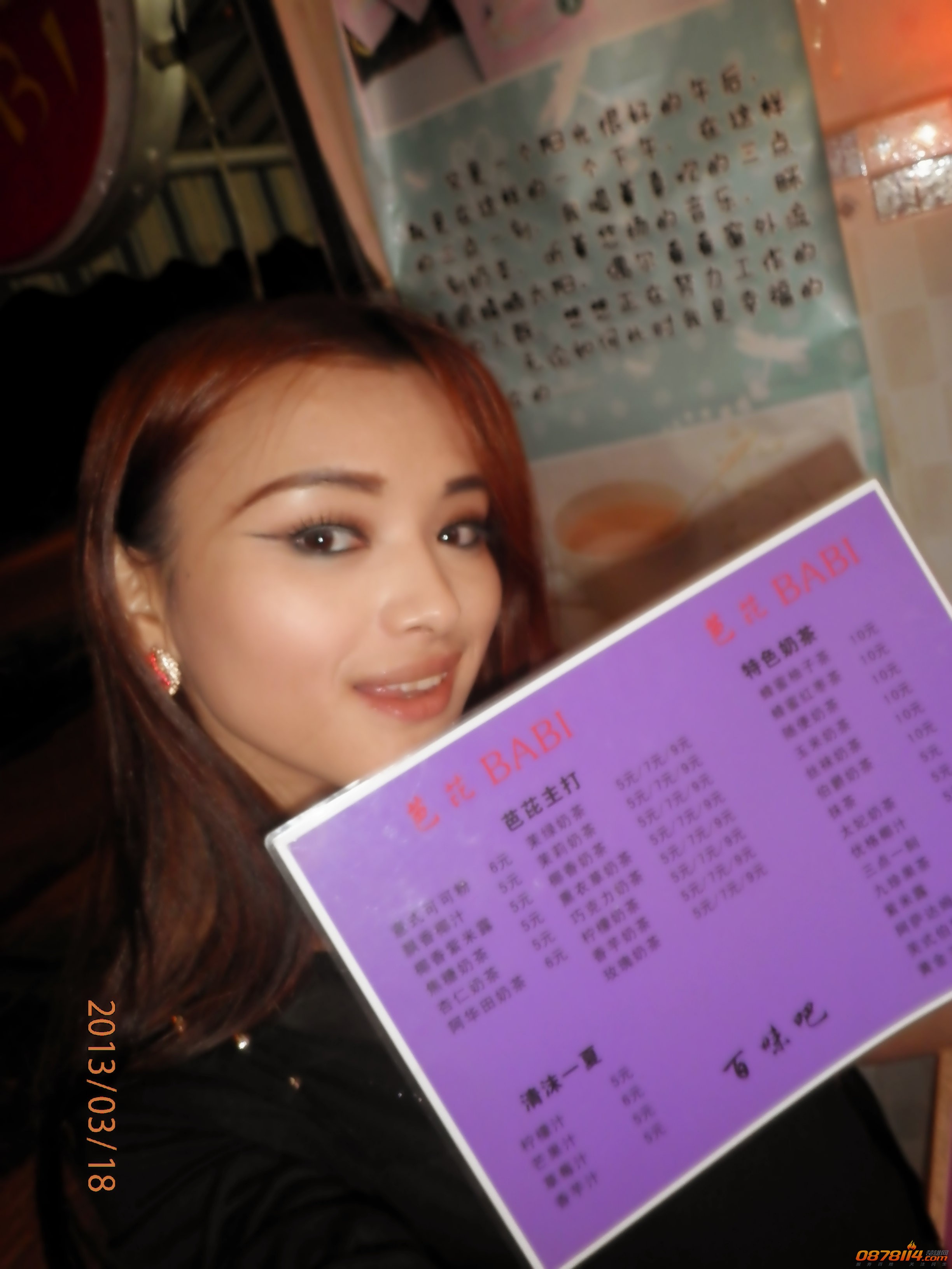 照片 1136.jpg
