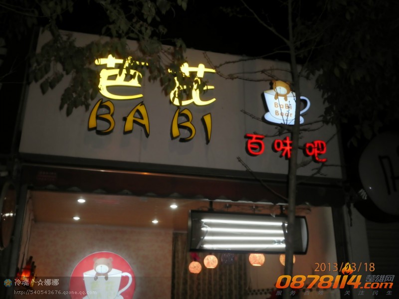 psbCANZDR72.jpg