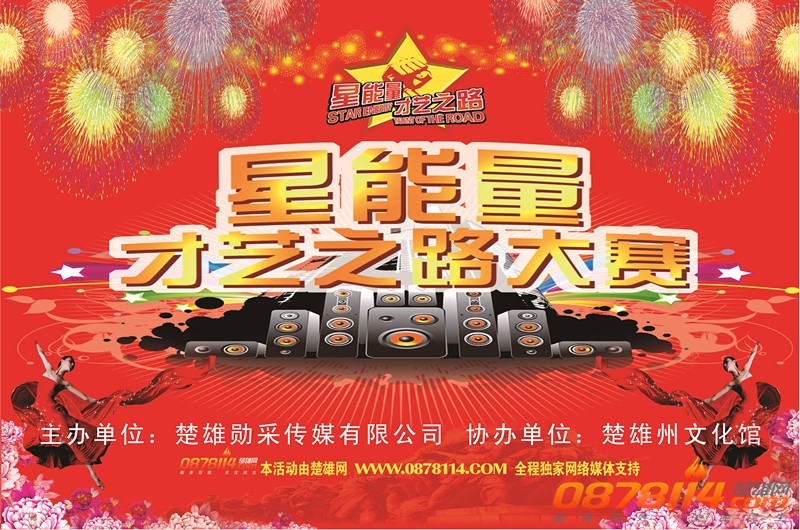000_副本.jpg