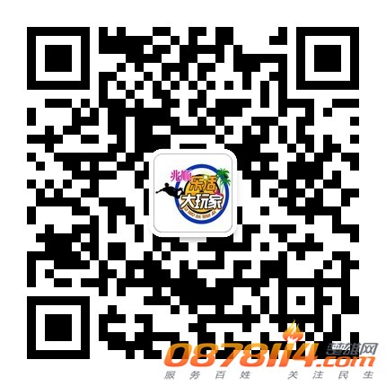 兆顺乐活大玩家_微信.jpg