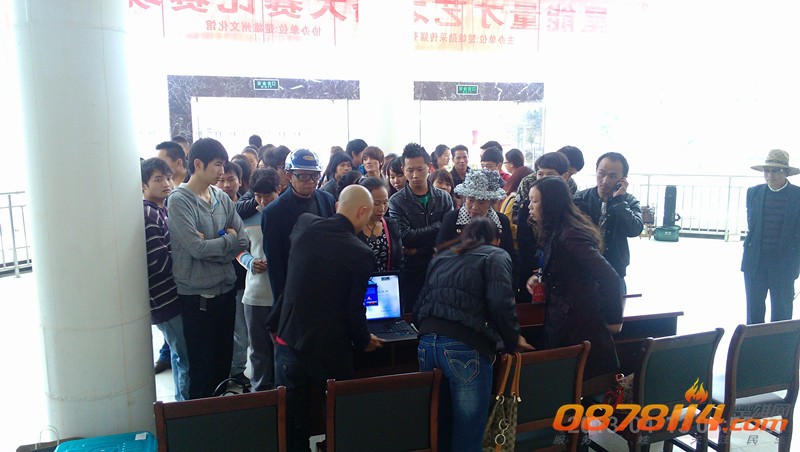 IMG_20130413_085521_副本.jpg