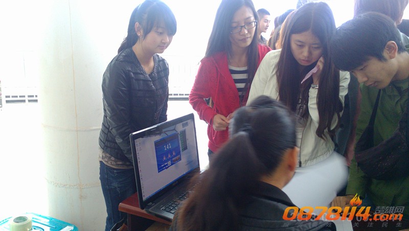 IMG_20130413_091644_副本.jpg