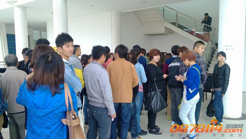 IMG_20130413_091850_副本.jpg
