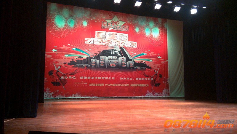 IMG_20130413_092108_副本.jpg
