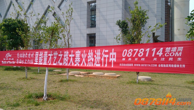 IMG_20130413_105709_副本.jpg