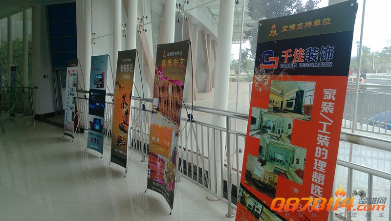 IMG_20130413_091421_副本.jpg