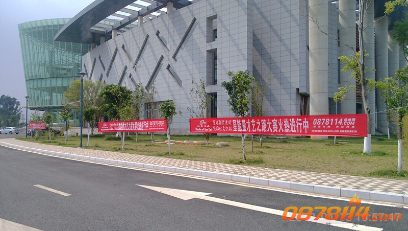 IMG_20130413_105747_副本.jpg