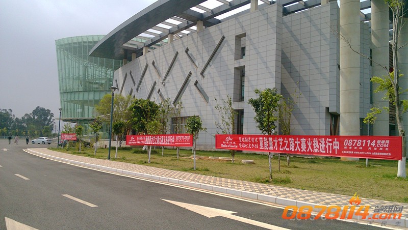 IMG_20130413_105759_副本.jpg