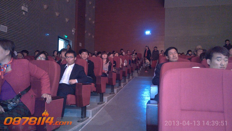 IMG_20130413_143951_副本.jpg